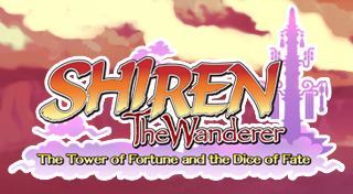 Shiren The Wanderer