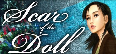Scar of the Doll 人形の傷跡