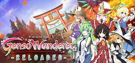 Boxart for Touhou Genso Wanderer -Reloaded-