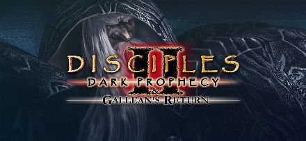 Boxart for Disciples 2 - Dark Prophecy and Gallean's Return