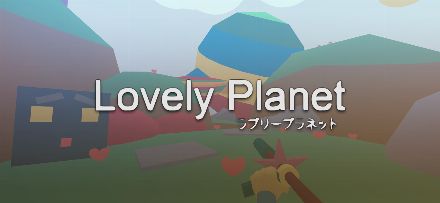 Lovely Planet