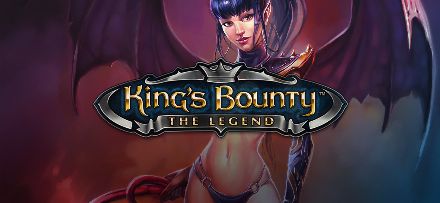 King's Bounty: The Legend