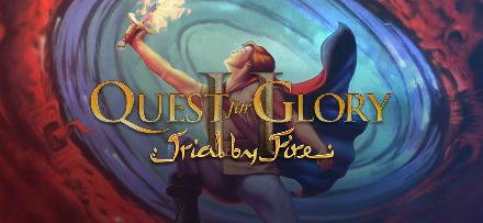 Quest for Glory 2