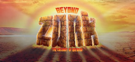 Beyond Zork - The Coconut of Quendor