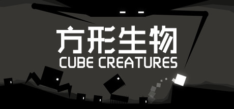 Cube Creatures