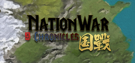 NationWar:Chronicles | 国战:列国志传