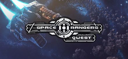 Space Rangers: Quest