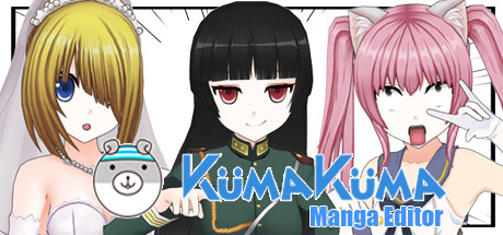 Boxart for KumaKuma Manga Editor