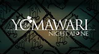 Yomawari: Night Alone