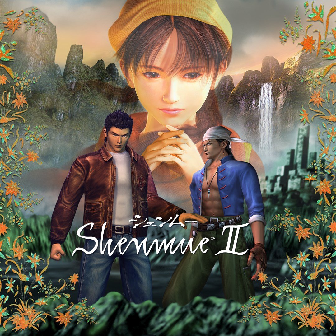 Boxart for Shenmue II