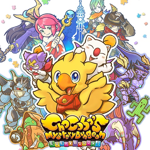 Chocobo's Mystery Dungeon EVERY BUDDY!