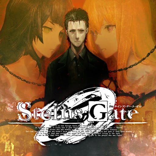 STEINS;GATE 0