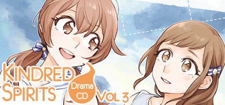 Kindred Spirits on the Roof Drama CD Vol.3