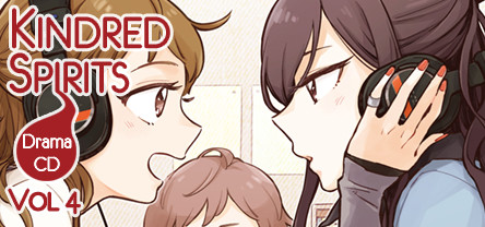 Kindred Spirits on the Roof Drama CD Vol.4