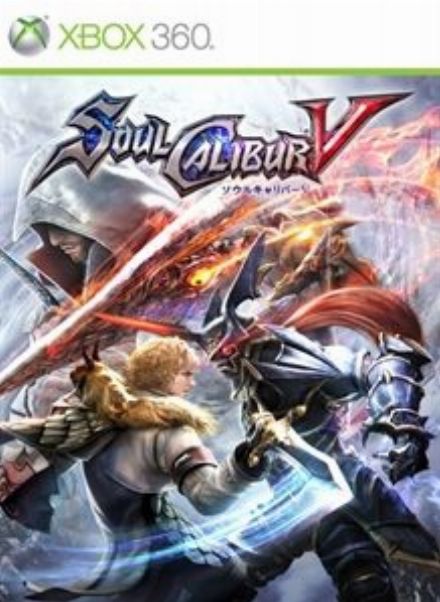 SOULCALIBUR V