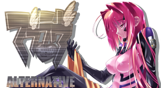 Muv-Luv Alternative