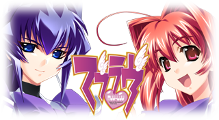 Muv-Luv