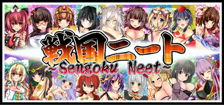 SengokuNeet