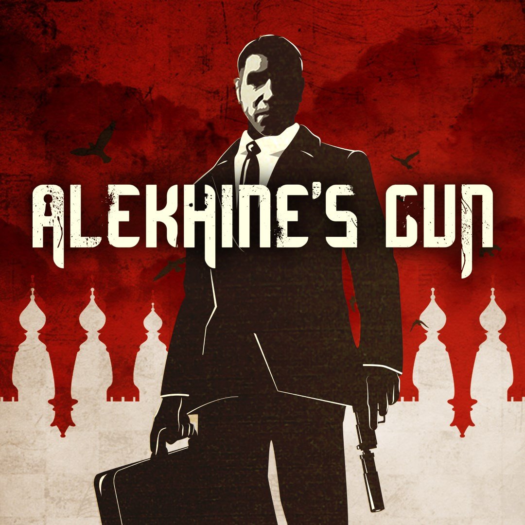 Alekhine's Gun