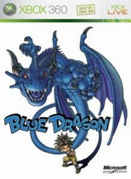 ブルードラゴン