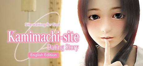 Kamimachi Site - Dating story