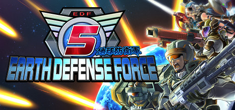 Boxart for EARTH DEFENSE FORCE 5