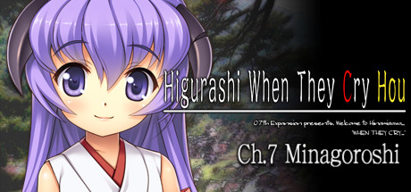 Boxart for Higurashi When They Cry Hou - Ch.7 Minagoroshi