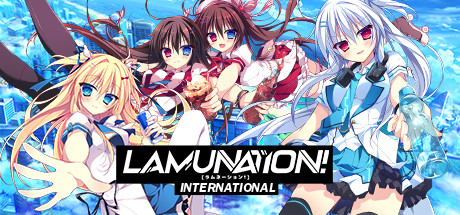 LAMUNATION! -international-