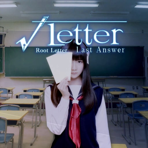 Boxart for √Letter Last Answer
