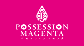 POSSESSION MAGENTA