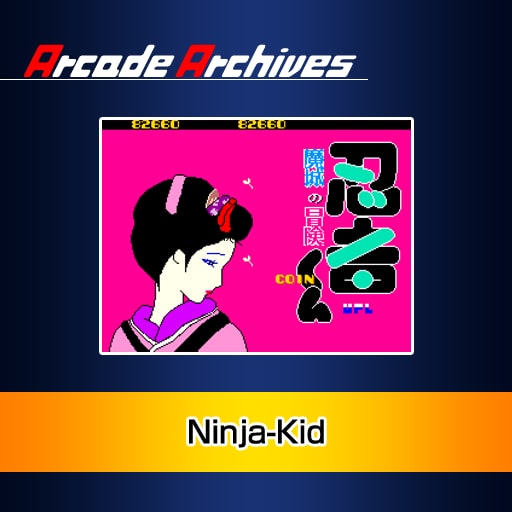 Arcade Archives Ninja-Kid