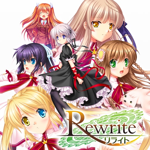 Rewrite