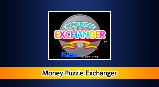 ACA NEOGEO Money Puzzle Exchanger