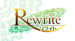 Rewrite