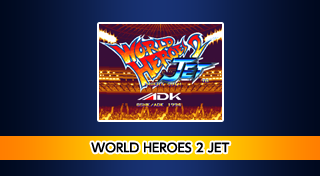 ACA NEOGEO WORLD HEROES 2 JET