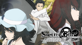 STEINS;GATE ELITE