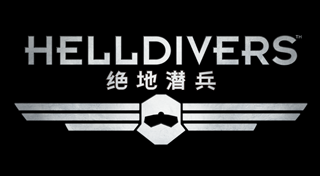 HELLDIVERS™