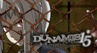 DUNAMIS15