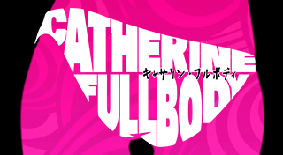 Boxart for キャサリン・フルボディ