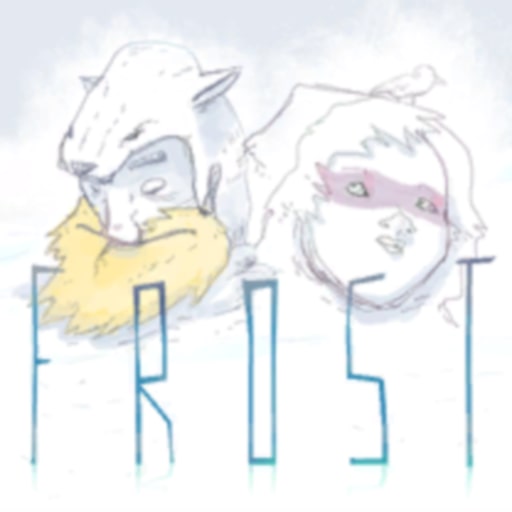 The Frost trophy set