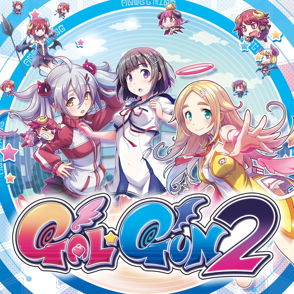 Boxart for Gal*Gun 2