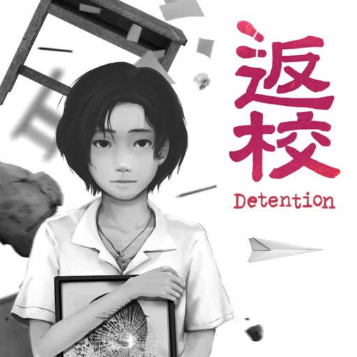 Detention