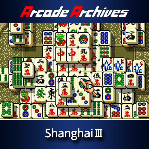 Boxart for Arcade Archives ShanghaiⅢ