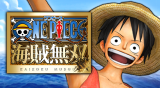 Boxart for ワンピース 海賊無双
