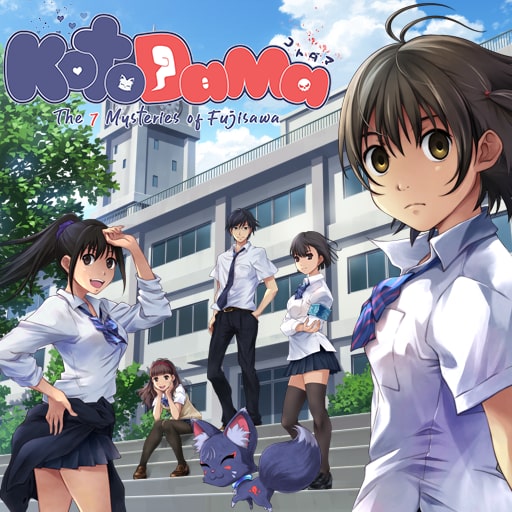 Boxart for KOTODAMA
