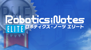 ROBOTICS;NOTES ELITE