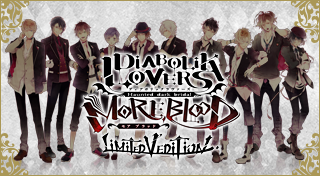 DIABOLIK LOVERS MORE,BLOOD LIMITED V EDITION