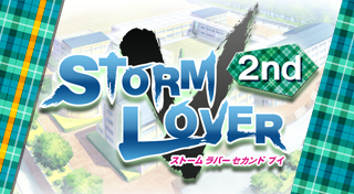 STORM LOVER 2nd V