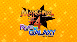 MARGINAL#4 ROAD TO GALAXY
