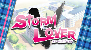 STORM LOVER V